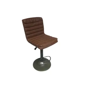Adjustable Barstool