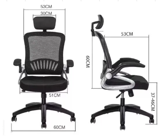 Executive Office Chair Ver.3 | Model: 101340