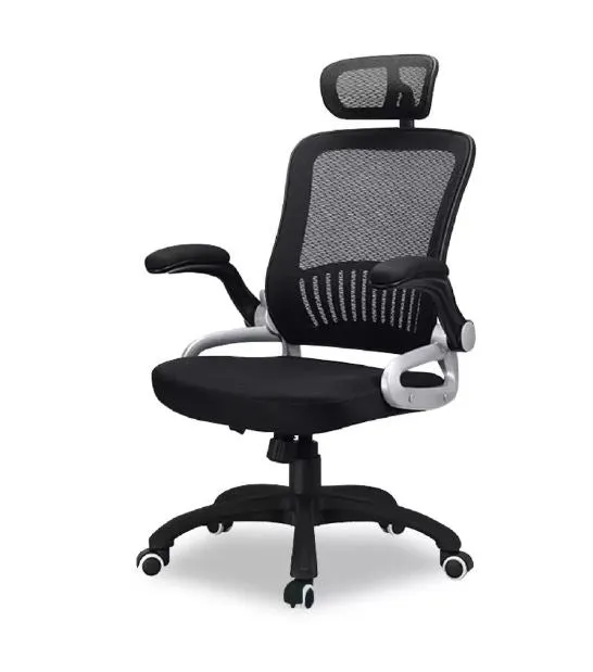 Executive Office Chair Ver.3 | Model: 101340