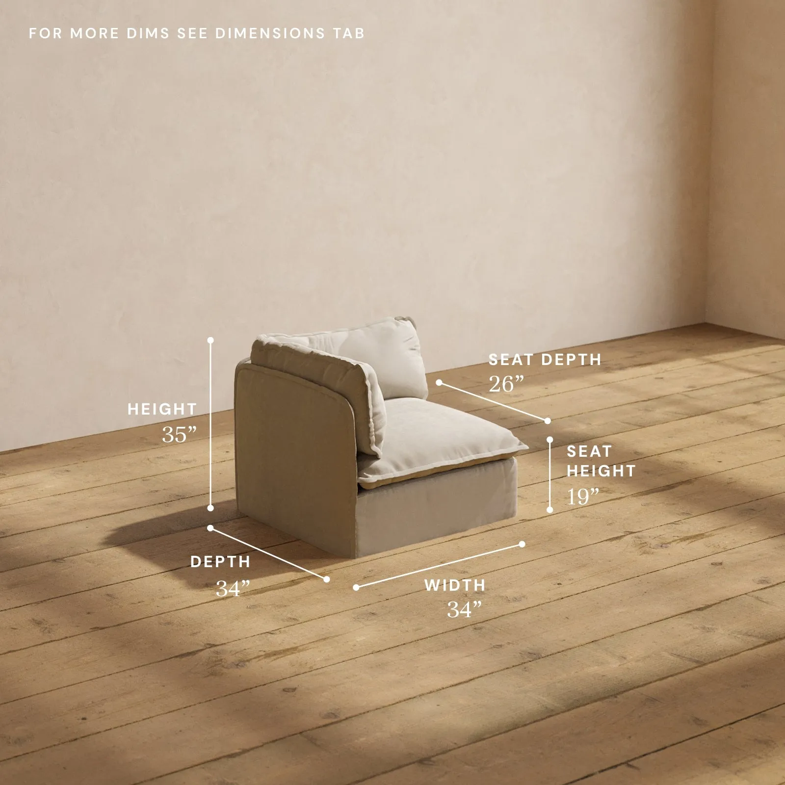 Modular Performance End Chair in Dune | Relaxed Blend