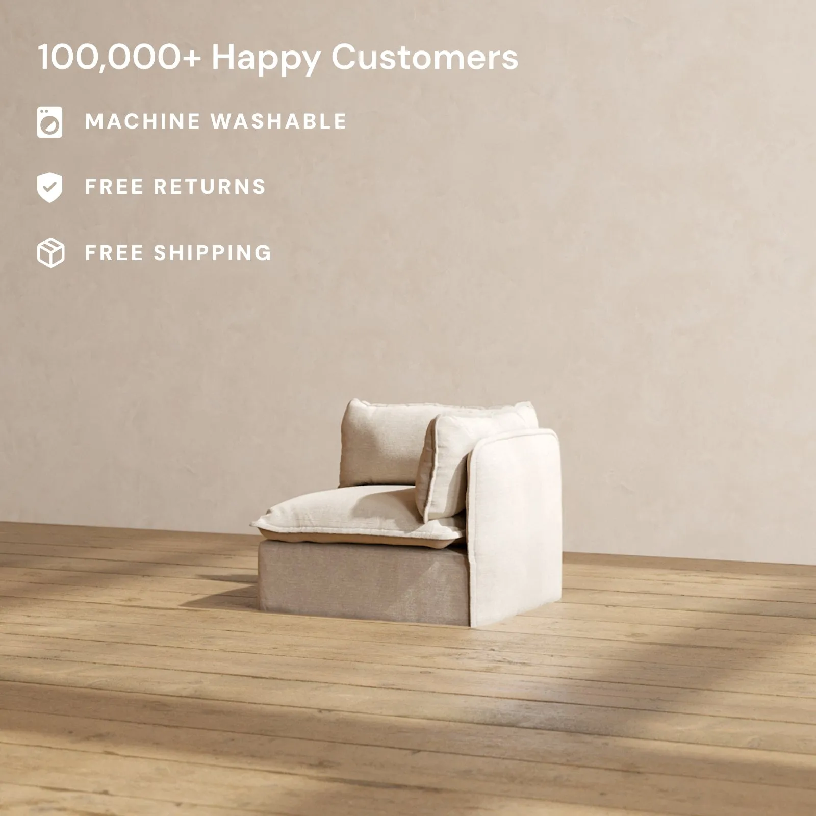 Modular Performance End Chair in Oat | Deluxe Blend