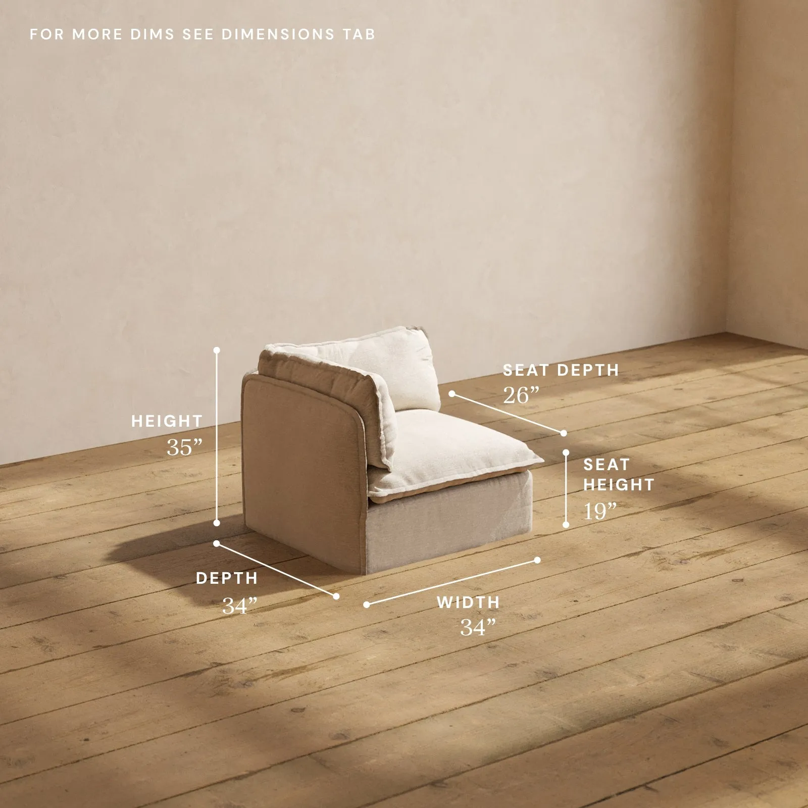 Modular Performance End Chair in Oat | Deluxe Blend