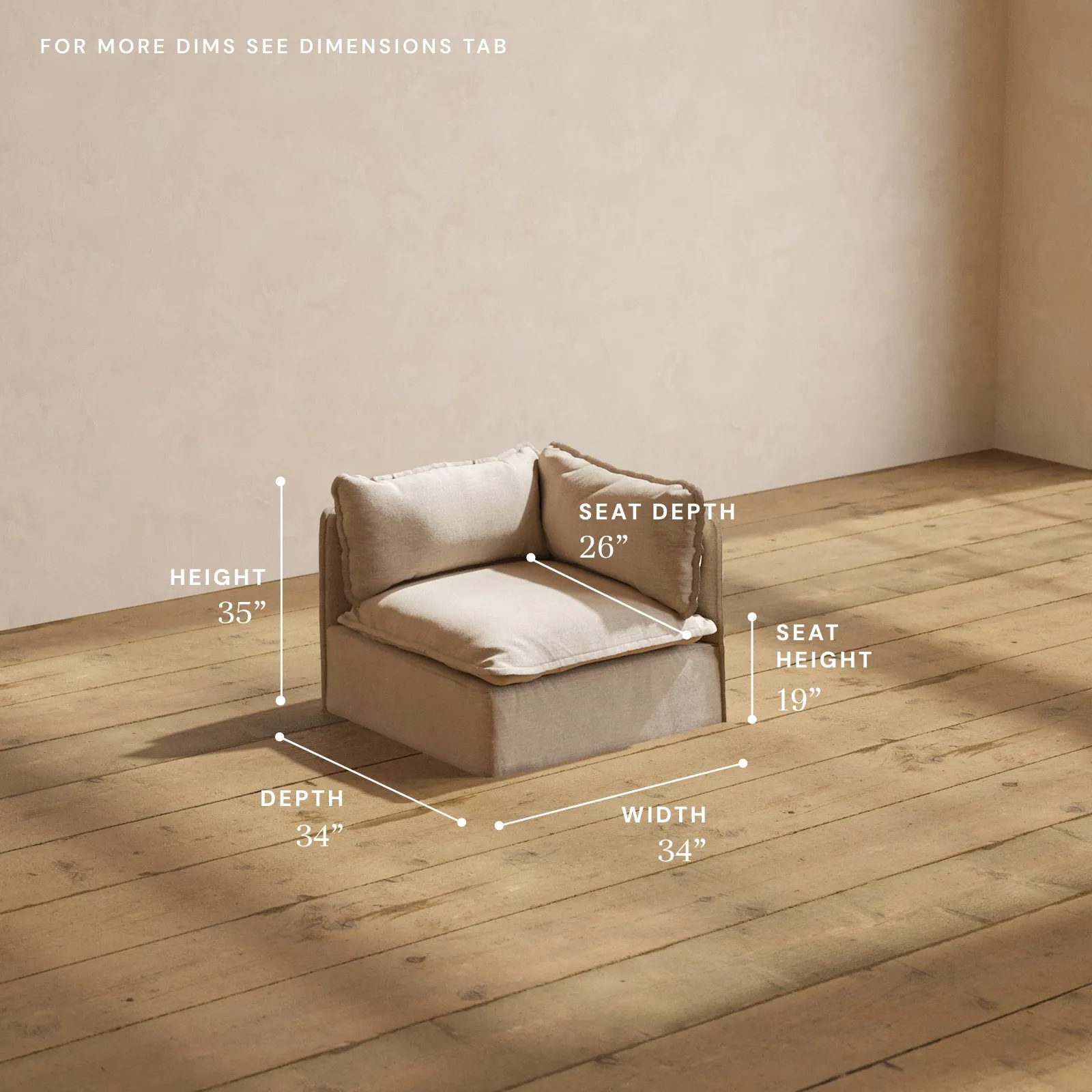Modular Performance End Chair in Oat | Deluxe Blend