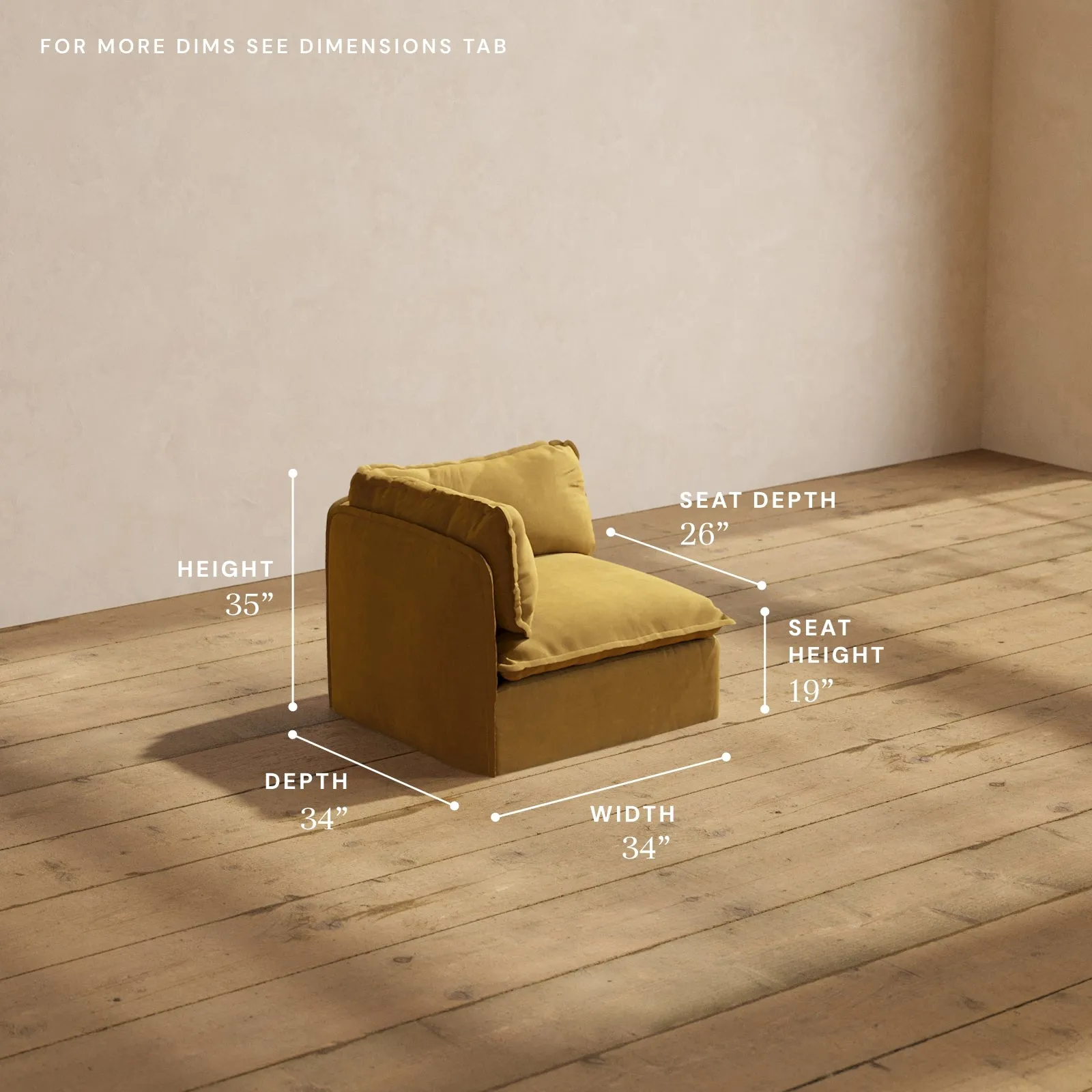 Modular Performance End Chair in Toffee | Relaxed Blend