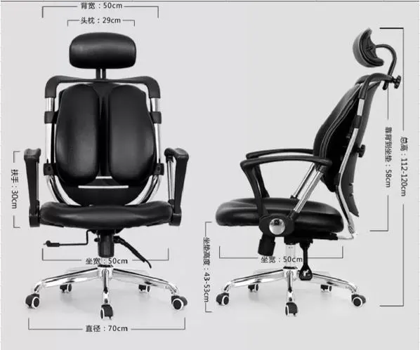 Superintendent Office Chair | Model: 101325